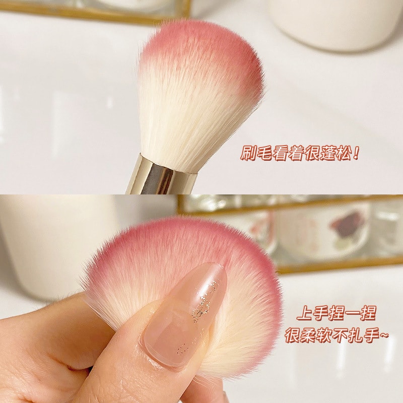 中國 GECOMO 格蒙 圓頭腮紅刷 下單送美妝蛋