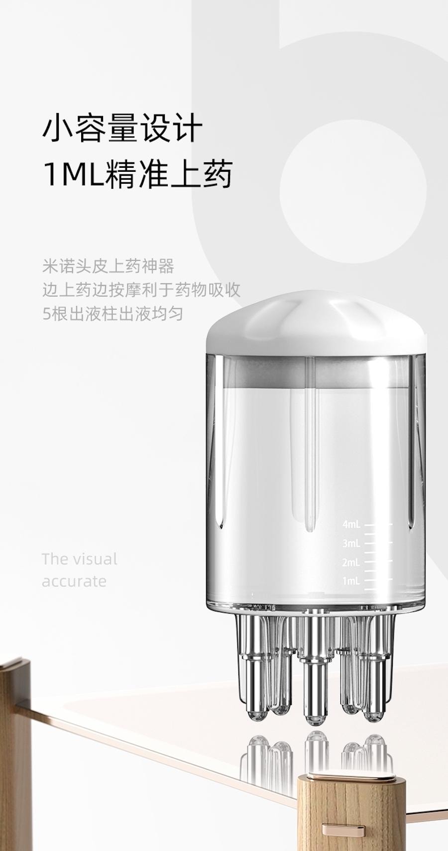 Hair Growth Expert Comb 8ml&5ml Ship Randomly