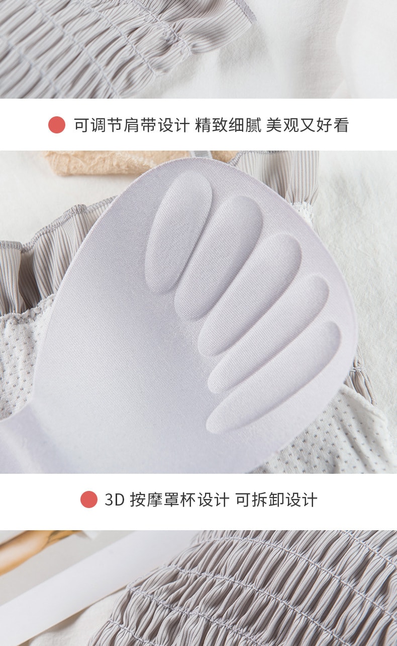 【中國直郵】爪哇島 夏季新款網紅美背抹胸百褶背心 帶胸墊外穿內搭吊帶(長款黑色)均碼80-130斤