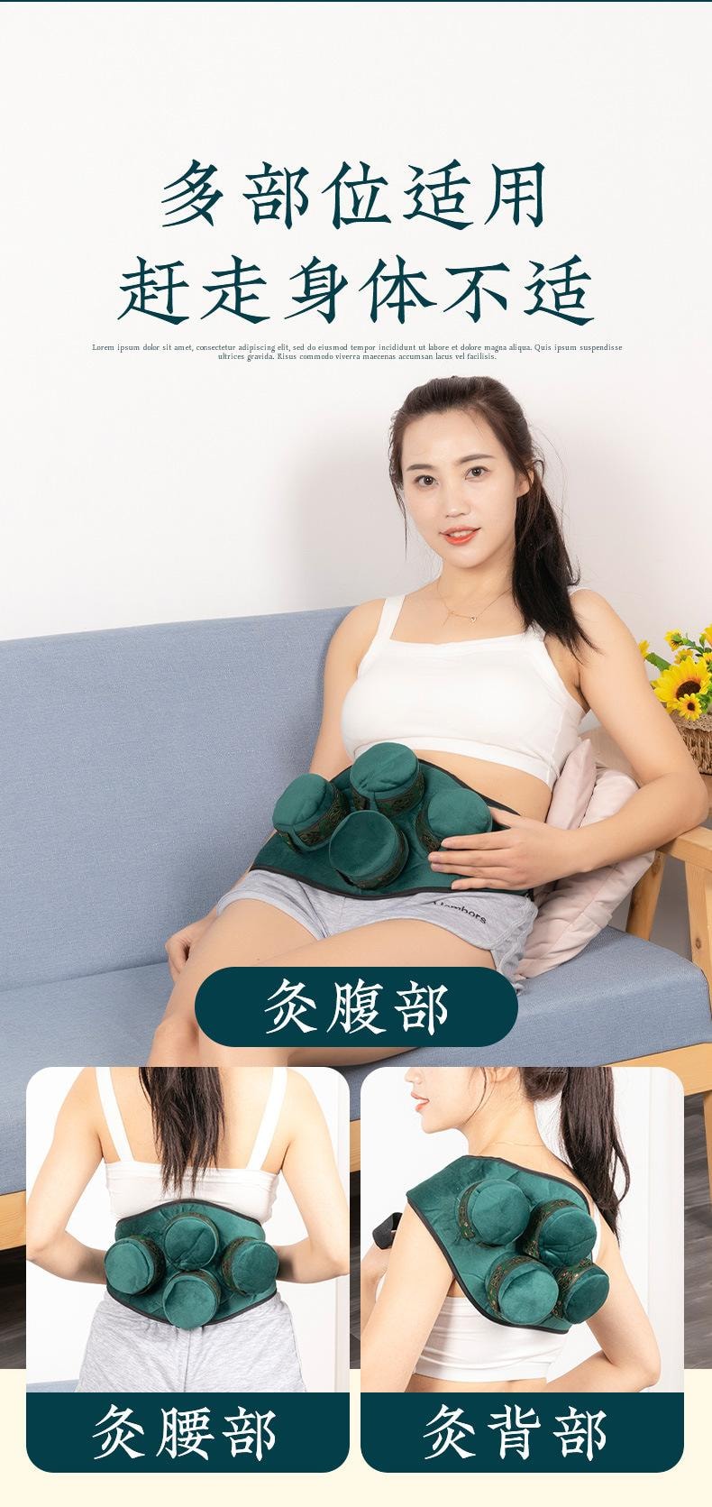  湖北李时珍 【长度可调 三级温控】无烟艾灸盒一套【四联无烟艾灸盒+精美布袋+艾柱54粒+铜盒*4】 采用五年陈艾柱随身灸罐家用艾炙器具大全无烟热敷包腰腹部颈椎温灸仪器【艾灸馆、家里都适用】