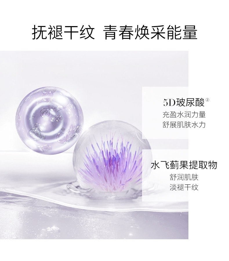 中國 誇迪5D玻尿酸煥發凝水面膜 水光嘭潤面膜 25G*7