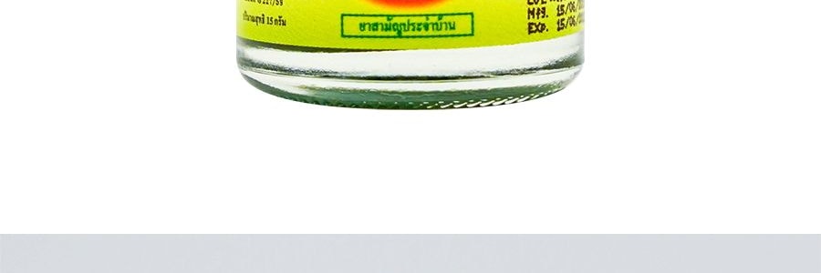 泰國金臥佛牌 青草藥膏 15g 清涼止癢 用於身體的各部位疼痛、暈車、暈船、蚊蟲叮咬