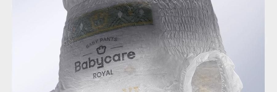 BC BABYCARE 拉拉褲 皇室獅子王國系列短褲式嬰兒紙尿褲 XXXXL碼 19KG以上 24片/包