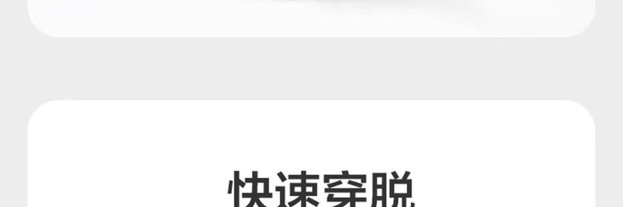 BC BABYCARE 拉拉褲 皇室獅子王國系列短褲式嬰兒紙尿褲 XXXXL碼 19KG以上 24片/包