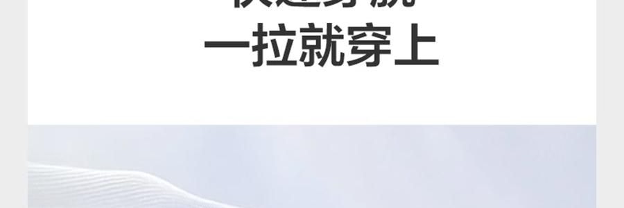 BC BABYCARE 拉拉褲 皇室獅子王國系列短褲式嬰兒紙尿褲 XXXXL碼 19KG以上 24片/包
