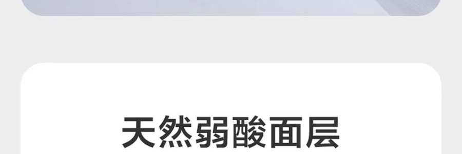 BC BABYCARE 拉拉褲 皇室獅子王國系列短褲式嬰兒紙尿褲 XXXXL碼 19KG以上 24片/包