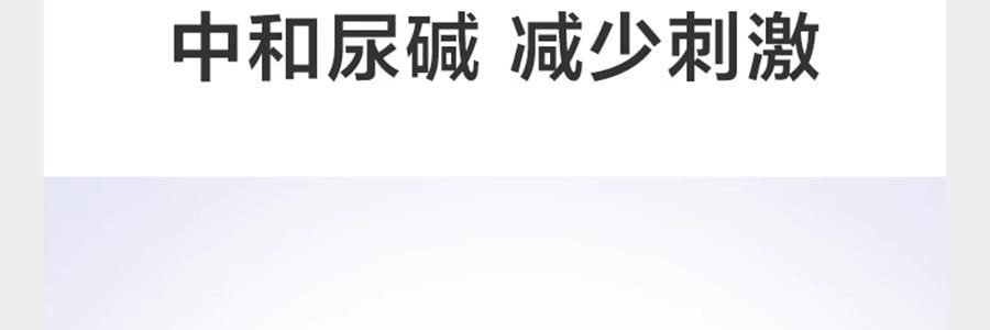 BC BABYCARE 拉拉褲 皇室獅子王國系列短褲式嬰兒紙尿褲 XXXXL碼 19KG以上 24片/包