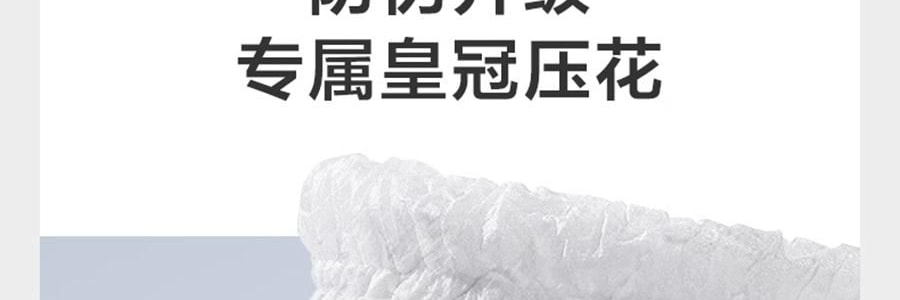 BC BABYCARE 拉拉褲 皇室獅子王國系列短褲式嬰兒紙尿褲 XXXXL碼 19KG以上 24片/包