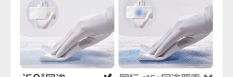 BC BABYCARE 拉拉褲 皇室獅子王國系列短褲式嬰兒紙尿褲 XXXXL碼 19KG以上 24片/包