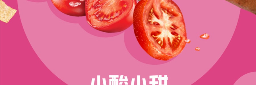 大陸版LAY'S樂事 山藥薄片 田園番茄口味 80g