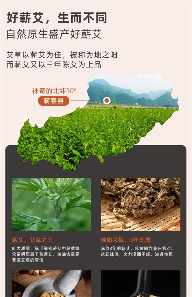 【中国直邮】 摩飞 艾灸盒随身灸家用全身无烟便携式盒子 1个装 含20片艾灸贴