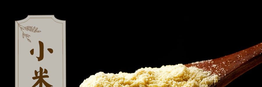 BIG GREEN家乡味 绿色有机小米面粉 454g  USDA认证【可蒸米馍摊煎饼】