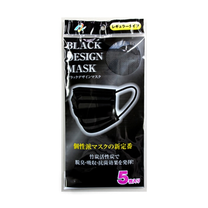 日本 LOTTE 樂天 活性碳除臭抗菌黑色口罩 5pcs