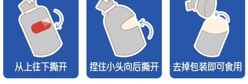 三只松鼠 【店庆大促】鳕鱼肠/芝士味DHA高钙鱼肉肠儿童零食【内10根】约100克*1袋