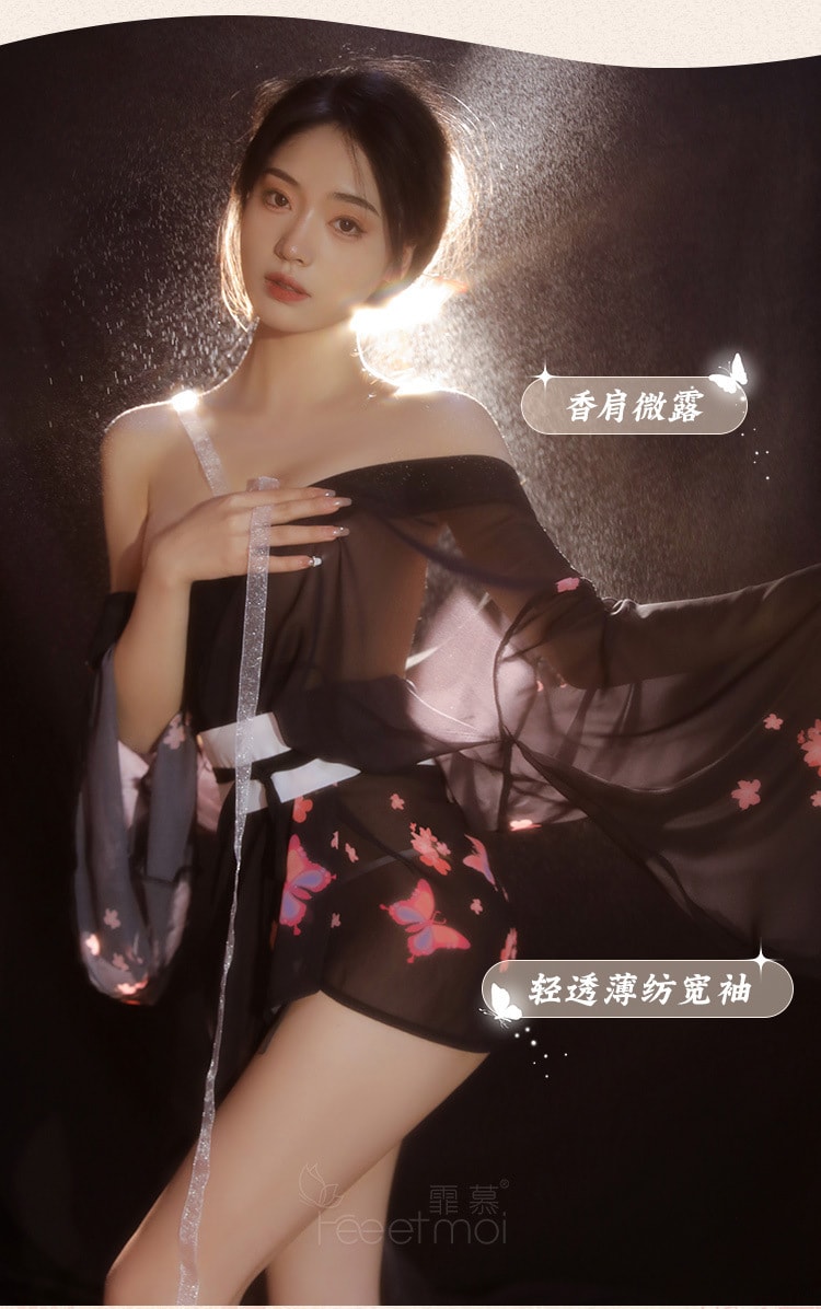 【中國直郵】霏慕 情趣內衣 日系風復古櫻花和服套裝 黑色均碼