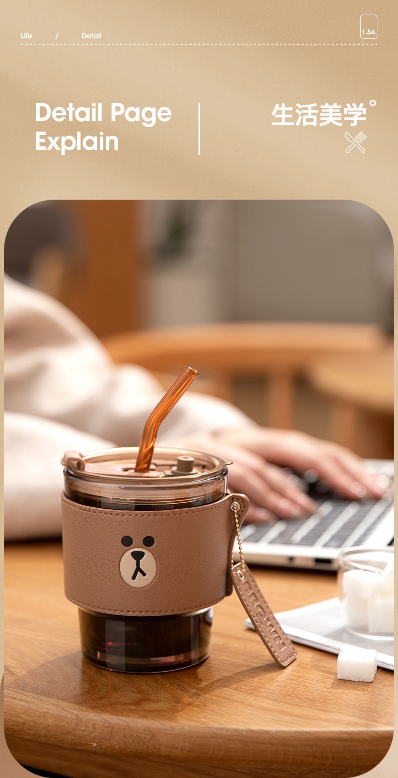 【中国直邮】LINE FRIENDS  卡通玻璃吸管杯ins风情侣带盖轻奢牛奶咖啡杯  布朗熊