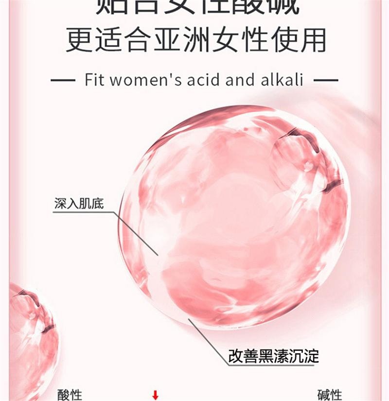 【中國直郵】韓植 pp皂私處粉嫩去洗屁黑蜜桃臀屁股色腋下美臀素變大腿白內側香皂 240g