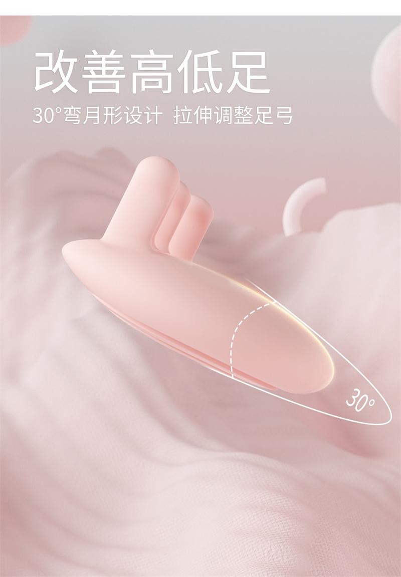 中欧 足弓训练器脚趾足底功能锻炼肌肉辅助器 改善腿型 腿变直变细 蓝色一对