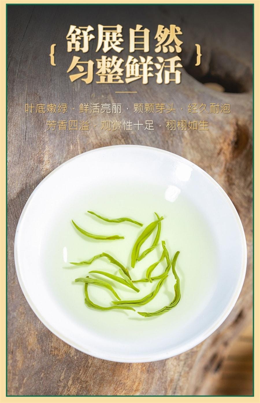 【中國直郵】 中閩峰州 碧螺春 2025新茶葉明前春茶 禮盒裝特級濃香型綠茶 400g/桶