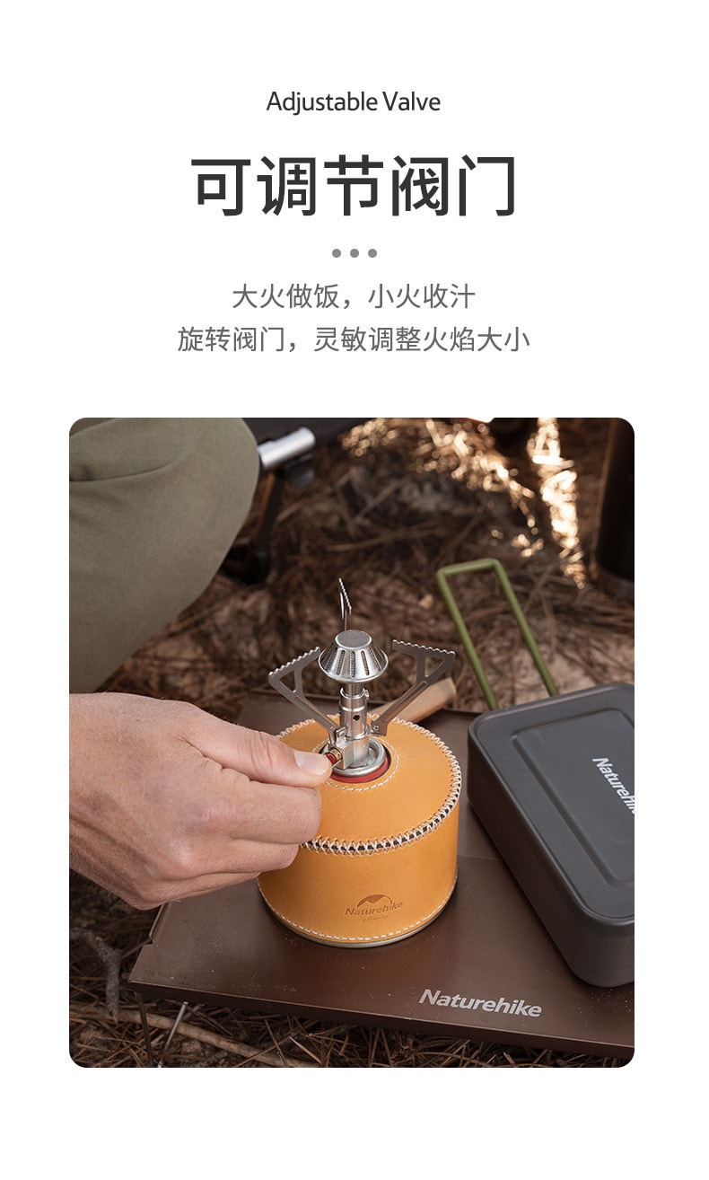 【中国直邮】挪客吴磊同款迷你折叠一体式炉头户外超轻气炉便携式野炊炉具  银色