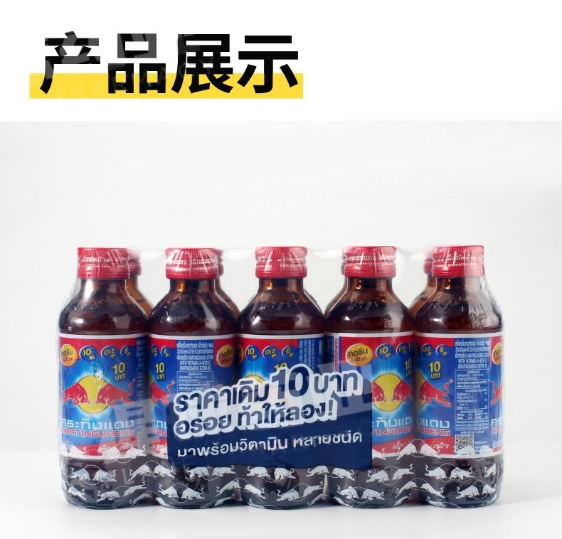 Blue Cap – Classic Refreshment 150ml × 1 Bottles