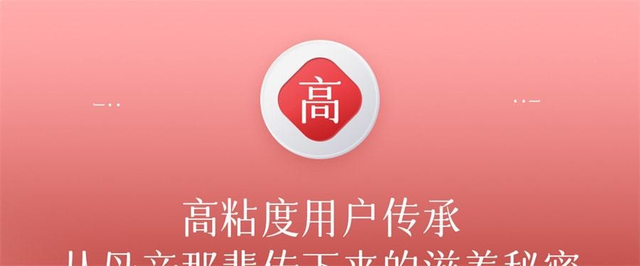 【中国直邮】 红桃K 生血剂补铁补血补气女人贫血补血口服液女性贫血铁剂 口服液10支+片剂10片