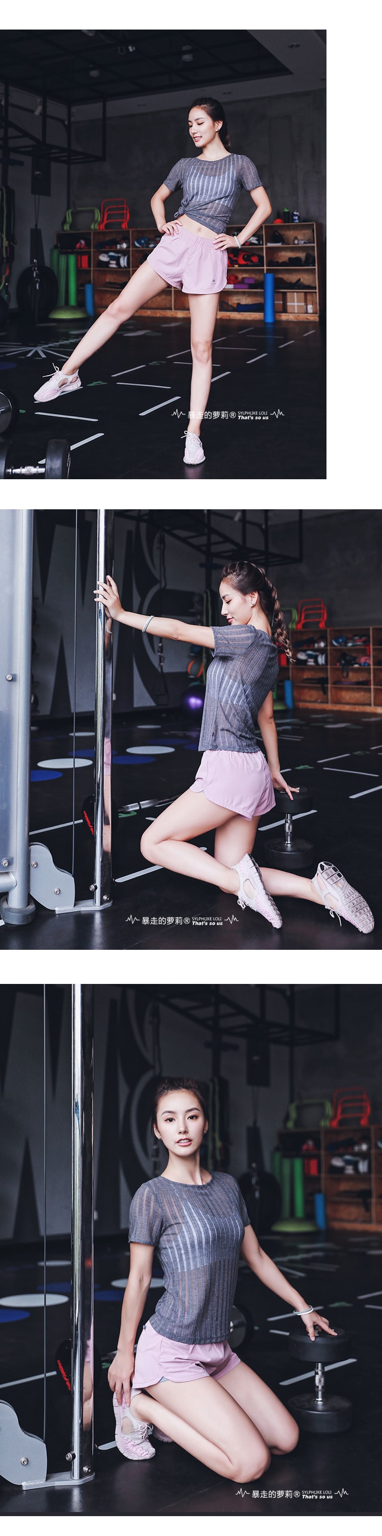 暴走的萝莉 网纱薄款透气运动短袖女夏季 速干修身跑步瑜伽健身T恤/灰色#/XS