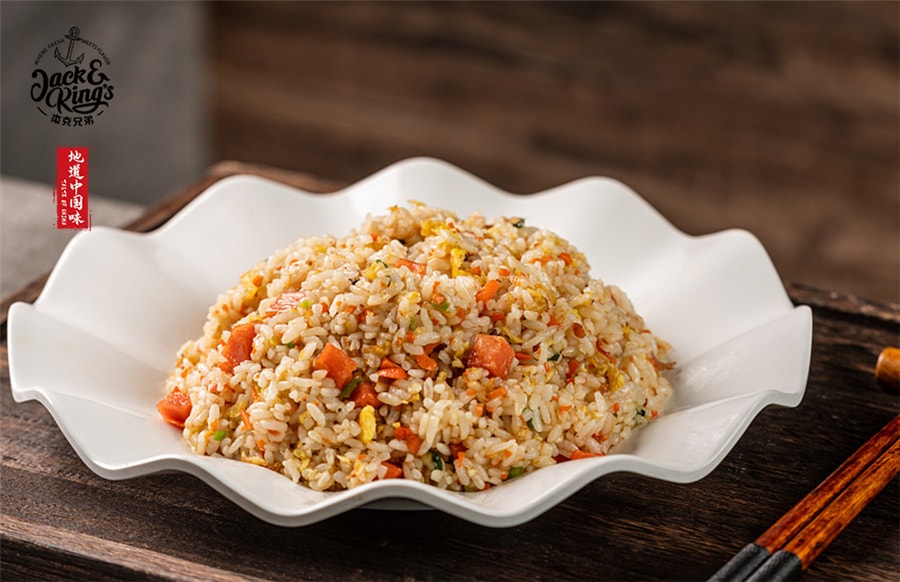 Taste of China Fried RIce with Eggs 300g