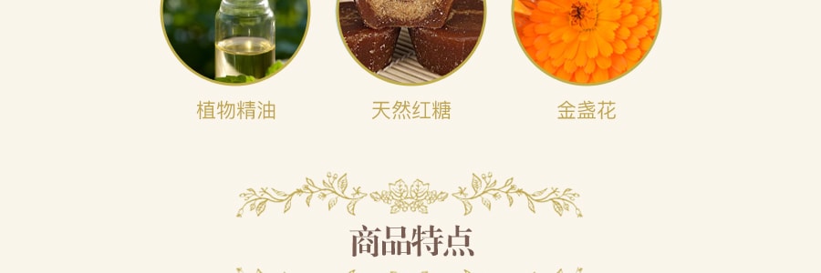 日本MOIST DIANE 植萃系列乳木果身体乳 甜蜜花香味 500ml