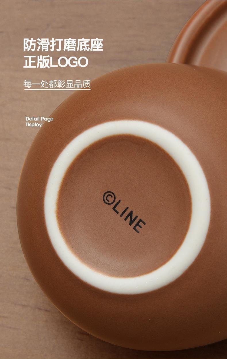 【中国直邮】 LINE FRIENDS  陶瓷便携茶具一壶二杯功夫套轻便装快客杯户外旅行包 CONY款