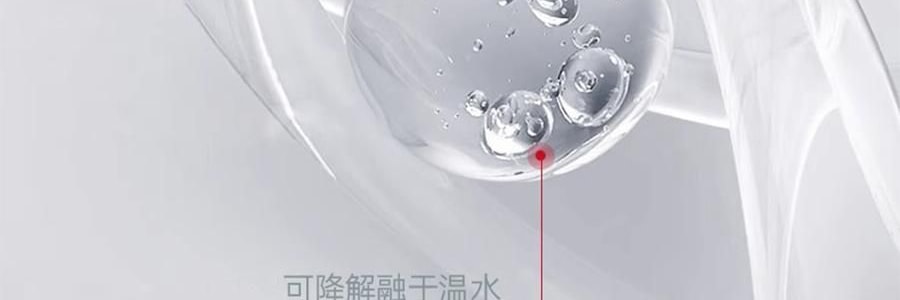 韩国HEXKIN赫诗琴  童颜胶原炮灌注面膜 活性抗皱保湿凝胶面膜 5片 白色 抗皱抚纹 细腻紧致 水嫩弹润
