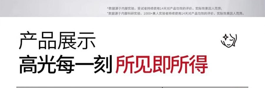 韩国HEXKIN赫诗琴  童颜胶原炮灌注面膜 活性抗皱保湿凝胶面膜 5片 白色 抗皱抚纹 细腻紧致 水嫩弹润
