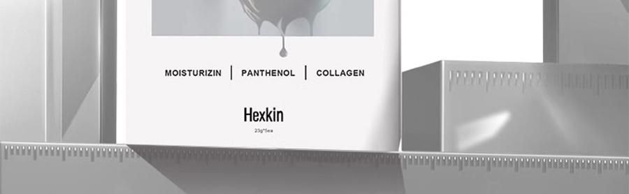 韩国HEXKIN赫诗琴  童颜胶原炮灌注面膜 活性抗皱保湿凝胶面膜 5片 白色 抗皱抚纹 细腻紧致 水嫩弹润