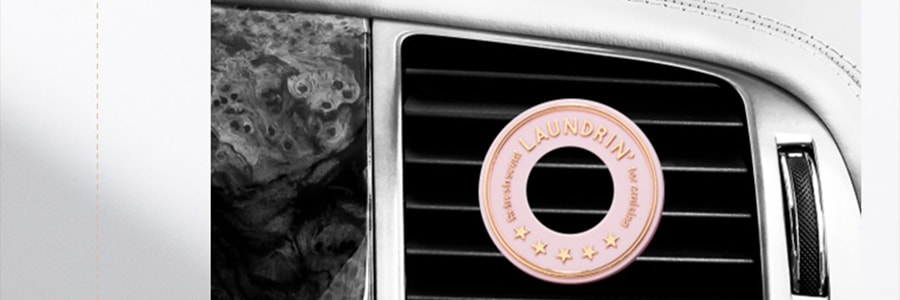 日本LAUNDRIN' 汽车冷气口芳香除臭剂 清新典雅 1件入