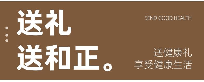 輪滑世界冠軍郭丹代言品牌 中國 和正HEZHENG 升級L型按摩頭頸椎按摩器 橘色 1件