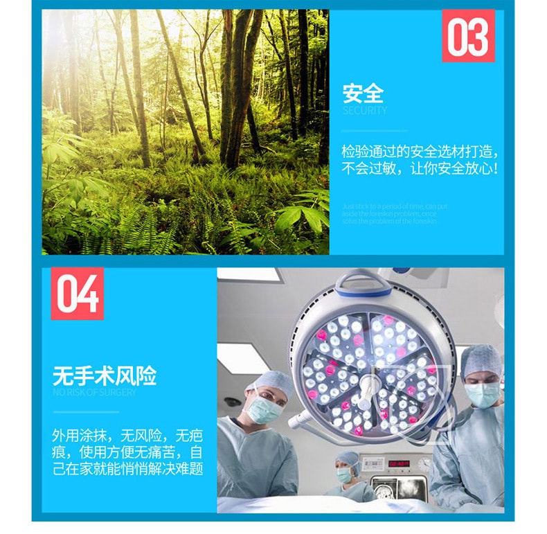 【中国直邮】爽米 新品 第三代 桃花醉包皮阻复凝胶 男士凝胶神器 30ml/瓶