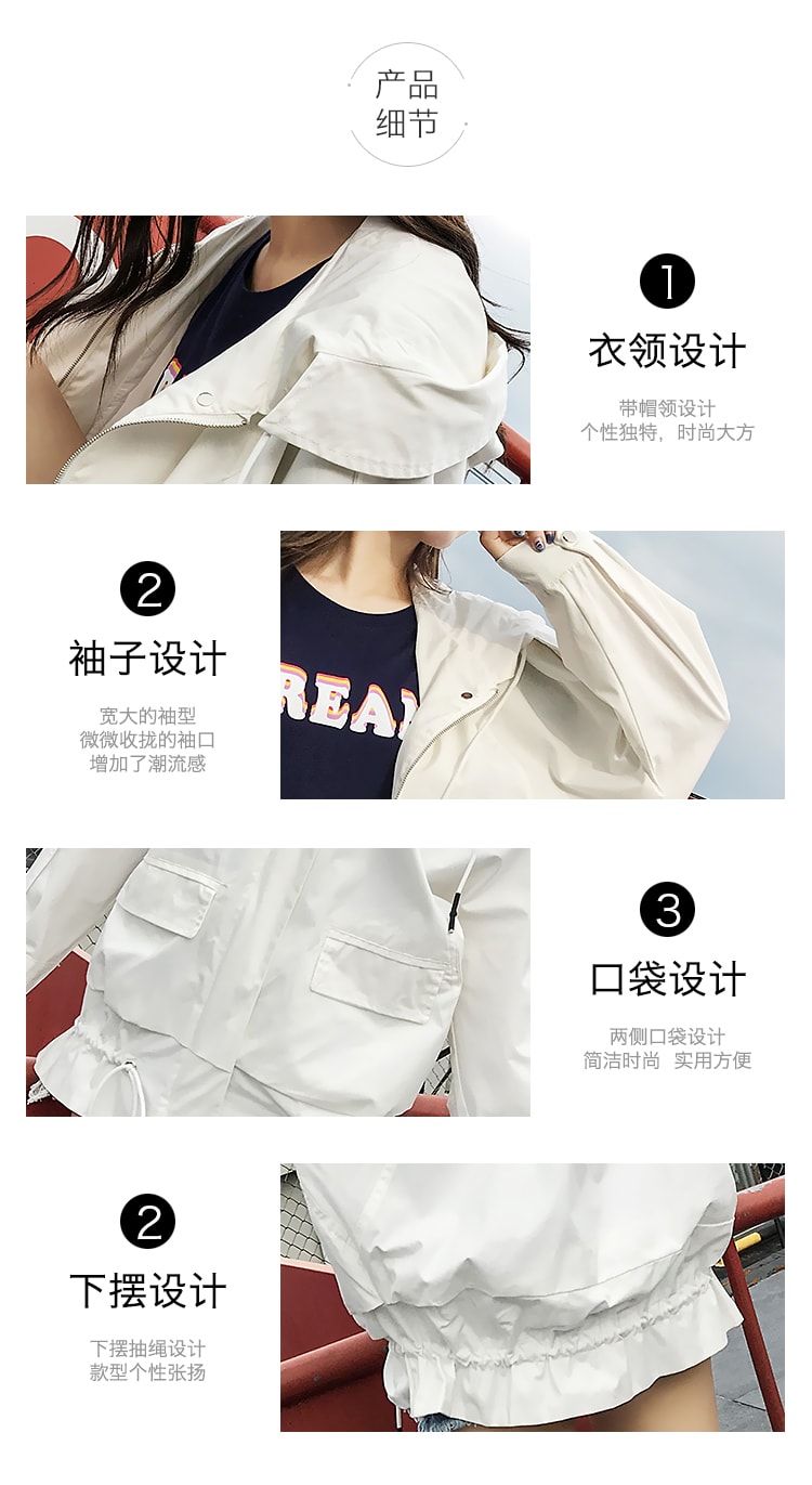 CARRIE&KATE【Designer Style】2019 New Spring and Summer  Casual hooded Korean edition Maiden style Loose jacket White/M