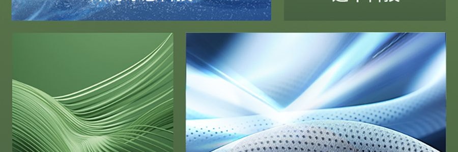 BENEUNDER蕉下 女士凉感防晒衣防晒服 运动上衣 修身款 UPF50+ 霜奶白 165/88A L码 【国内尺寸 码数偏小】【杨幂同款】