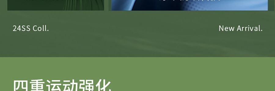 BENEUNDER蕉下 女士凉感防晒衣防晒服 运动上衣 修身款 UPF50+ 霜奶白 165/88A L码 【国内尺寸 码数偏小】【杨幂同款】