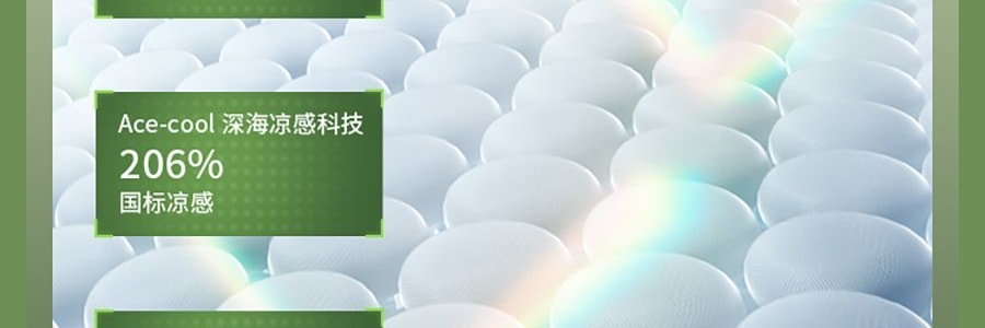 BENEUNDER蕉下 女士凉感防晒衣防晒服 运动上衣 修身款 UPF50+ 霜奶白 165/88A L码 【国内尺寸 码数偏小】【杨幂同款】