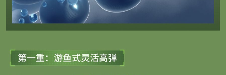 BENEUNDER蕉下 女士凉感防晒衣防晒服 运动上衣 修身款 UPF50+ 霜奶白 165/88A L码 【国内尺寸 码数偏小】【杨幂同款】