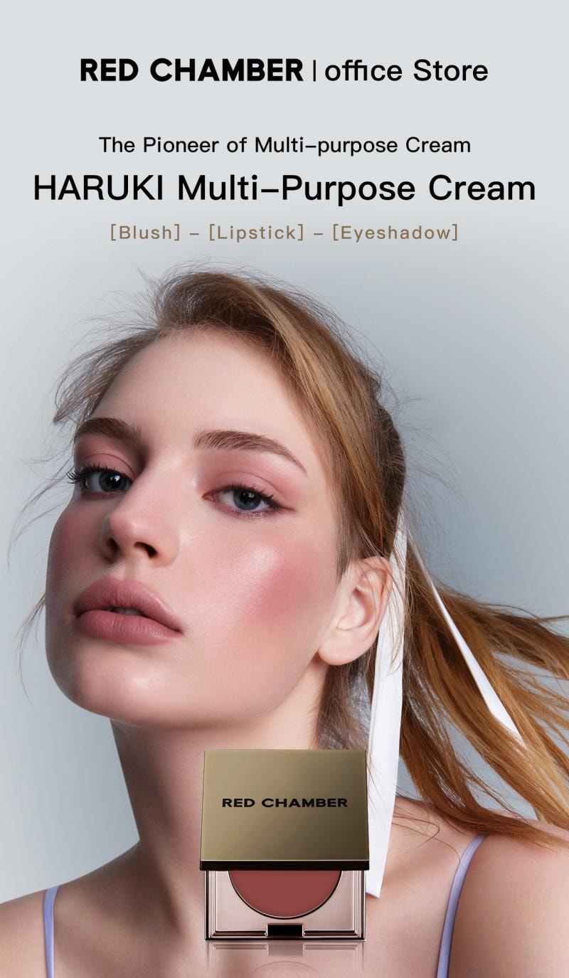 RC HARUKI Multi-Purpose Cream#Kabun 1.5g Blush Eyeshadow