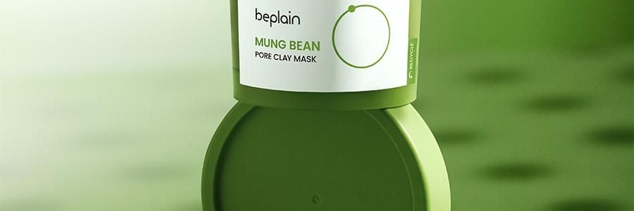 韩国BEPLAIN碧菲音 绿豆酵素清洁泥膜面膜 深层清洁毛孔油脂 绿豆沙冰淇淋质地 120ml