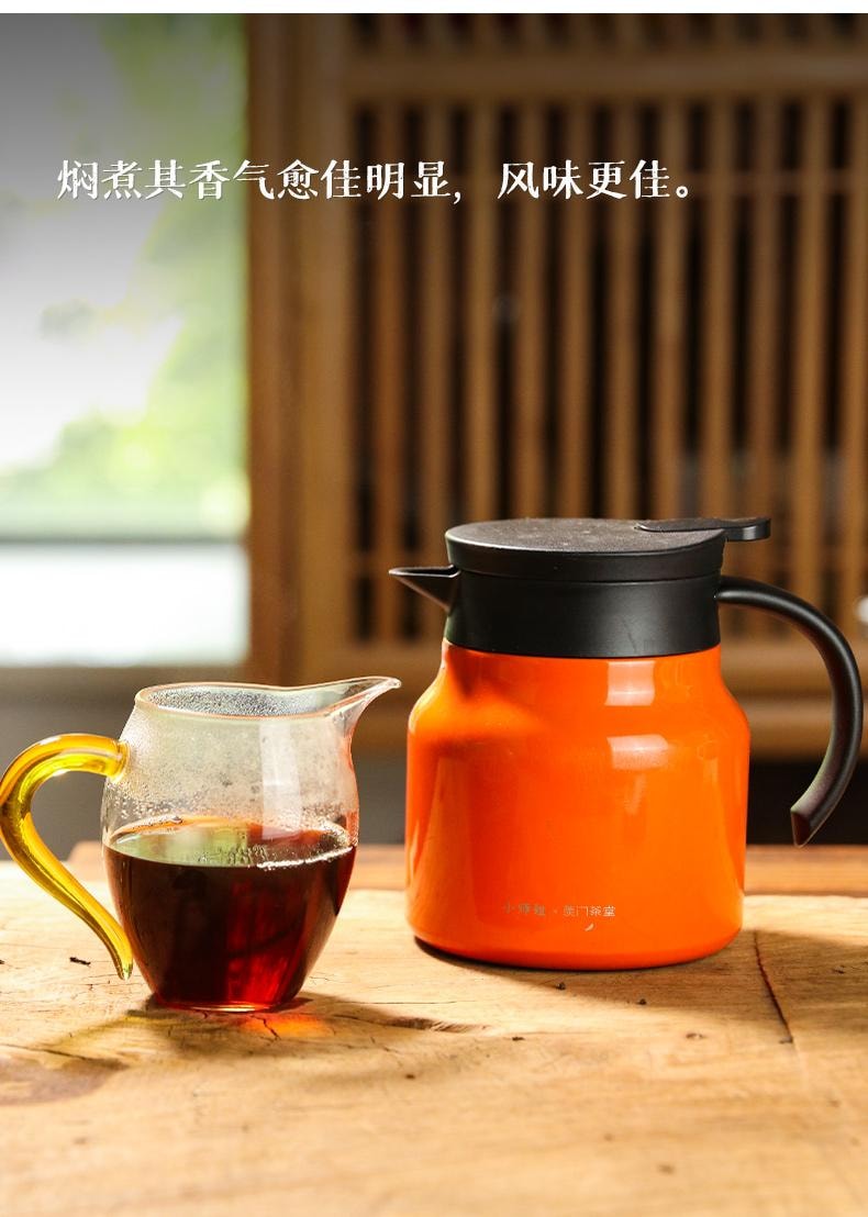  小師姐評茶 【美國現貨秒發】2008金獎桂味六堡茶特級頭採 收藏級乾倉老茶 祛濕排毒養胃降脂 高端品鑑 頂級綿糯紅豆湯感 100g