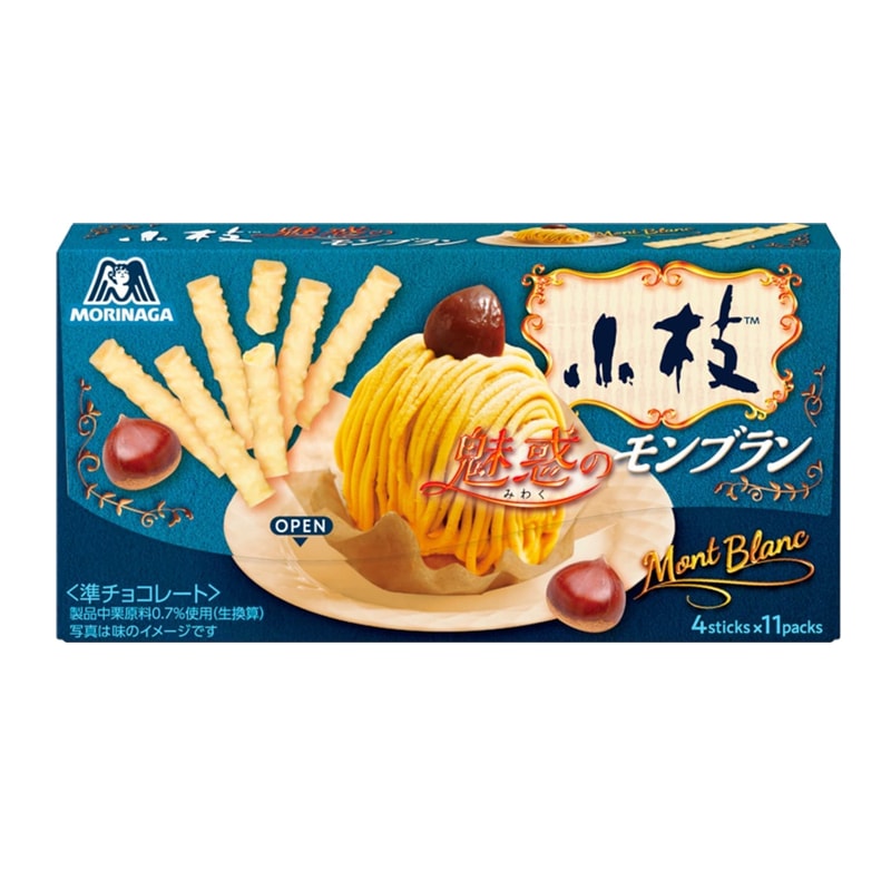 【日本直邮】日本森永MORINAKA  小枝 栗子布朗尼味栗米巧克力棒 44小支