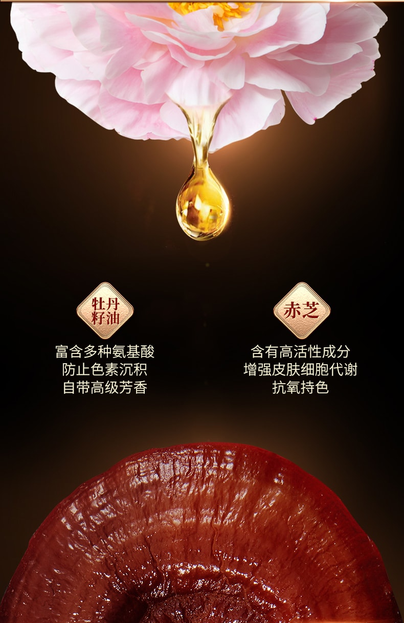中國正宮禦品 小金龍口紅 豆沙色05 3G