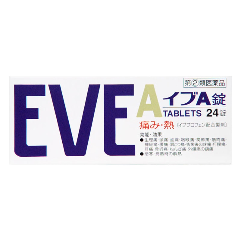 Eve pain reliever ibuprofen quick-acting toothache pain reliever dysmenorrhea headache medicine white A tablet 24 capsul