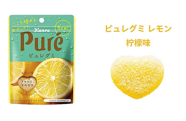【日本直郵】Kanro甘樂 Pure果肉汁軟糖 56g 檸檬口味