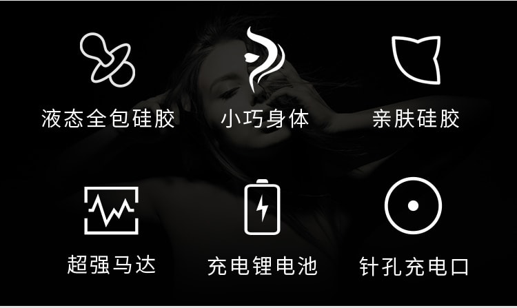 [中国DHL直邮] Fire Bird火烈鸟跳蛋学生遥控无线强震远程女性激情情趣互动异地恋神器高潮