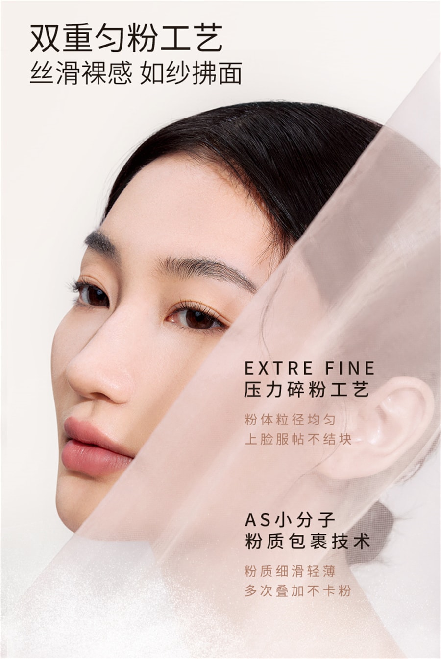【中國直郵】袋鼠媽媽 準孕婦可用粉餅控油持久定妝散粉專用 全膚色適用